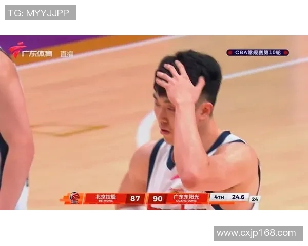 北控与北京激战正酣视频直播全程回顾与精彩瞬间分享