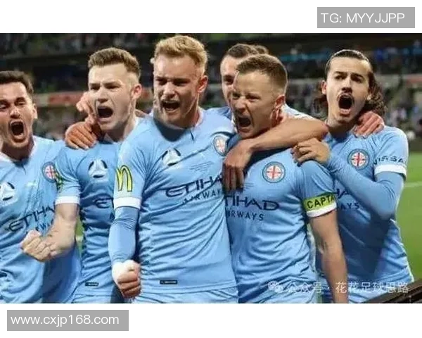 墨尔本城与墨尔本胜仗的激烈对决谁能笑到最后