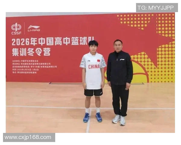 方硕的篮球之路:从青涩少年到赛场明星的成长故事